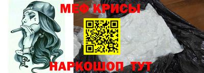 герыч Янаул