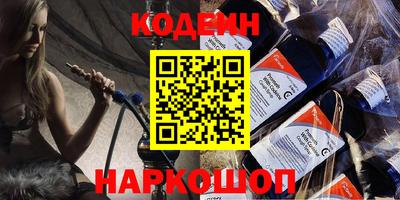 герыч Янаул