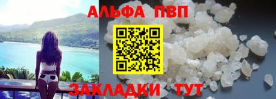 шишки Ярославль