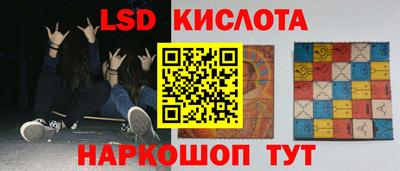прущая мука Шахты