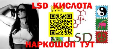 герыч Янаул