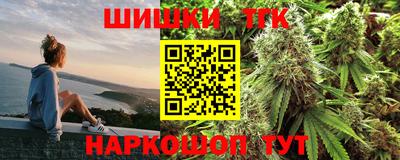 прущий лед Ярцево