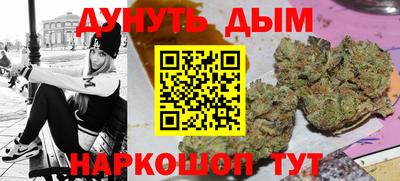 прущий лед Ярцево