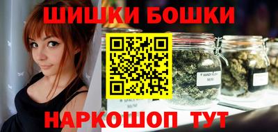 прущий лед Ярцево