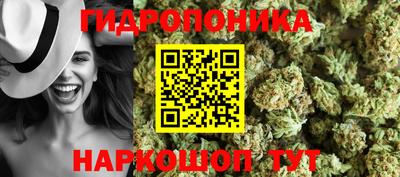 герыч Янаул