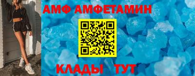 шишки Ярославль