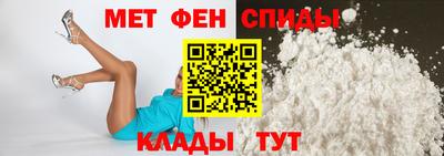 прущая мука Шахты