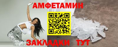 герыч Янаул