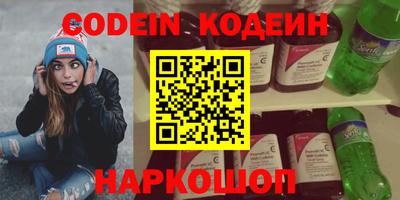 прущий лед Ярцево
