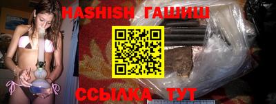 прущая мука Шахты