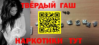 прущий лед Ярцево