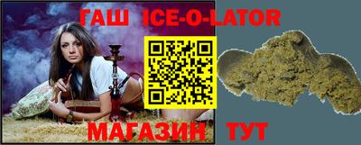 прущий лед Ярцево