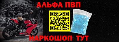 шишки Ярославль