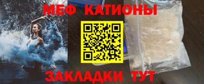 шишки Ярославль