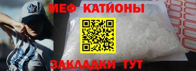 шишки Ярославль