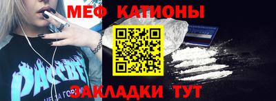 шишки Ярославль