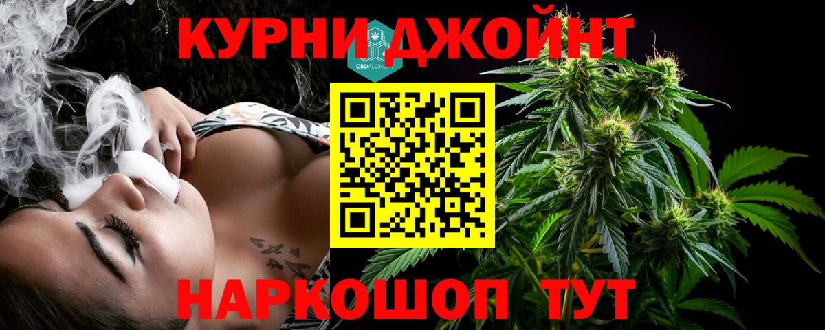 Конопля AK-47  Вход с VPN  Конопля планчик  Бошки марихуана сатива  МАРИХУАНА ГИДРОПОН  Мариинск 